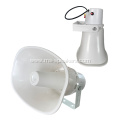 Outdoor Active Remote Mornitor Dedicated PA Loudspeaker